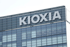 【大悲報】キオクシア、ストップ安で逝く