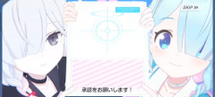【ブルアカ】ガチャ改修の詳細が判明　実質160連で天井へ「良調整じゃね？」「これを生放送で言ってくれよ」
