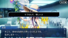 【Fate】イリヤズムで凄いことになったがイリヤ本人は特に何もしてない。暴走したのはFGO美遊であって原作美遊ではない事を留意しなければならない