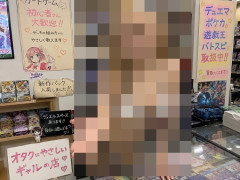 【画像】オタクに優しいギャル店員、発見されてしまうwwwwwww