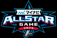 【試合実況】プロ野球オールスターゲーム2026