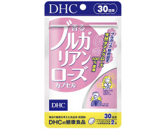 【朗報】体臭を消すサプリ、ガチ効きすると話題に