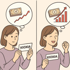 女性、キオクシアを5万円で買って500万円の利益、「夢よもう一度」と7万7000円で再購入した結果   |  AI「どっちがいいですか？」  |  そもそも金持ちが余剰資金でやるもの