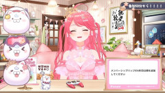 【ホロライブ】みこち、『超』重大告知のミニライブあり3D配信を告知