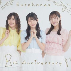 イヤホンズ声優・長久友紀さん、大切な皆様へ