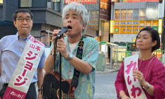 うじきつよしさん（６８）「自民党に投票した皆さんへ」　以前の投稿を引用「数十年かけて『弱く貧乏な国』にした政党、張本人なのに…」と批判