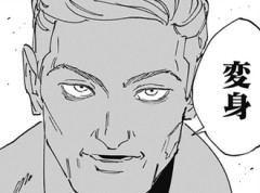 【MAD】今ジャンプラで一番気持ち悪い男