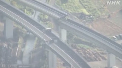 【画像】九州自動車道、ガチで崩壊　道路が完全に割れてしまう