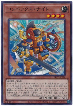 【遊戯王マスターデュエル】歯抜け実装はやめてほしい
