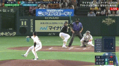 【オールスター2026第1戦】パ・リーグ、２回裏に近藤健介とレイエスの連続タイムリーで同点に追いつく！！！！！！！！！！