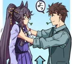 【ウマ娘】意外とちっちゃくてかわいいよなブライアン。