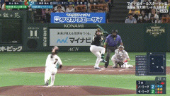 レイエス大暴走ｗｗｗｗｗｗｗｗｗｗｗｗｗｗｗｗｗ