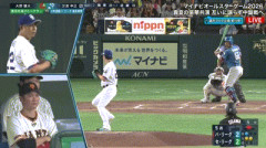 【オールスター2026第1戦】パ・リーグ、５回表無死二塁から万波のタイムリーで１点勝ち越し！！！！！