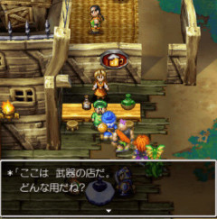 ゲームの商人「剣1000ゴールドです」 ワイ「世界の危機なんやけど」