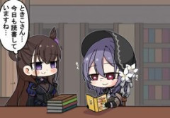 【FGO】カルデアのサーヴァントに影響されてギャル語を勉強するときこさん漫画