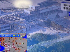 【衝撃】イオンモール熊本、爆発した模様・・・・・・・・・