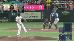 【オールスター2026第1戦】パ・リーグ、７回２アウト二塁からタイムリースリーベース！リードを２点に広げる！！！！！！！！！！！