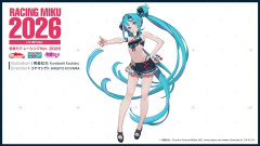 【緊急】初音ミクの身体ｗｗｗｗｗｗｗｗｗｗｗｗｗｗｗｗｗｗｗｗｗｗｗｗｗｗｗｗ