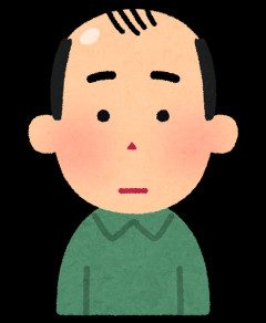 【画像】ハゲ「かっこいい髪型にして」→結果ｗｗｗｗｗｗｗｗｗｗｗｗｗｗｗｗ