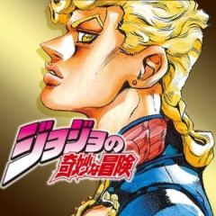 ジョジョ5部面白かった