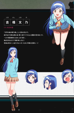 【画像】ぼくたちは勉強ができないで一番セッ〇スしたいキャラｗｗｗｗｗ