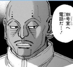 【ハンターハンター】電話してチョウライ♪