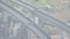 【画像】 九州自動車道、ガチで崩壊 道路が完全に割れてしまう