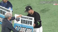 オールスター、代打ホームランの西川史礁が敢闘賞受賞！！