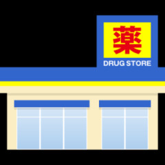 ぼく二年目ドラッグストア社員、もう店長になる