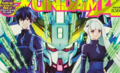 【超悲報】ガンダムおじさん、25年間買ってきたガンダム雑誌が買えずに挫折する