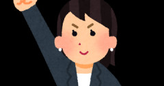 長澤まさみと石原さとみ、どっちが格上？