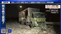 イオンモール熊本の近くに止まっていたトラック、変わり果てた姿で発見される
