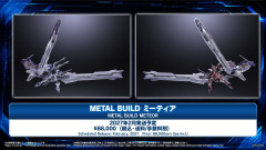 【画像】88000円のガンダム、ガチでデカいｗｗｗｗｗｗｗｗｗｗｗｗｗ