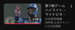 【悲報】オールスターの再生数、逝くwwwwwwwwwwwwwwwwwwwwwwwwwwwwwwwwwwwwwwwwwwwwwwwwwwwwwww