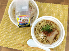 【画像】SUSURUさん監修の「濃厚とんこつ豚無双」が”物理的にすすれない”のヤバイｗｗｗｗ