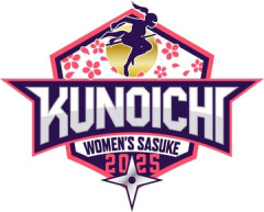 中国の女版SASUKE、Hすぎる