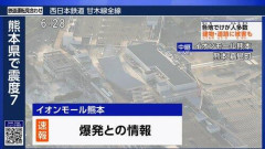 【悲報】地方都市の人間「イオンモールは生命線！車社会最高！商店街は滅んで正解」←大間違いだったことが判明ｗｗｗｗｗｗｗｗｗｗ
