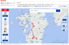 トヨタ、熊本県で発生した地震に伴う「通れた道マップ」を公開