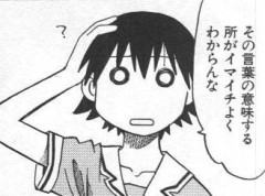 【悲報】ワイの持論「ランニングは痩せないどころか脂肪は減らず筋肉が減る」