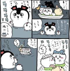 【ちいかわ】セイレーンが悪いのか 人魚食った島民が悪いのか