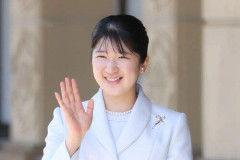 【朗報】愛子さま、メスの顔になるｗｗｗｗｗｗｗｗｗｗ
