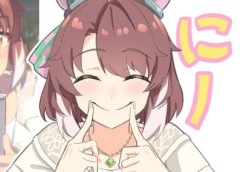 【ウマ娘】ダンツフレームの口がデカすぎる。