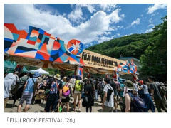 「フジロック」　来場者数は延べ12万3500人　直近5年で最多、コロナ禍以前の水準に回復