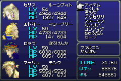 【画像】『FF6』のパーティ、大体これｗｗｗｗｗ