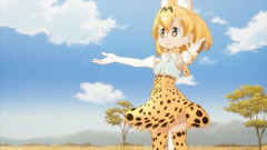 【悲報】またけものフレンズみたいなの流行らんかな・・・・・・・・・