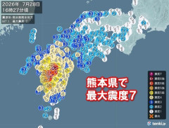 【悲報】熊本、停電したまま最高気温３８℃へ