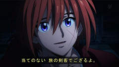「緋村剣心はニートw」ってネタにされてるけど