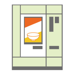 【悲報】うどんの自動販売機です「嘘だよオーナーのオッサンの手作りだよ」