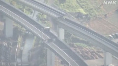 【熊本地震】九州自動車道、崩壊