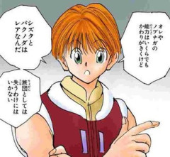 【ハンターハンター】シャルナークって能力は代えが効くけど